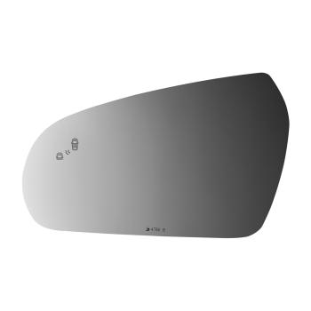 Burco 4786B Door Mirror Glass product image 2 of 2