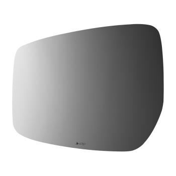 Burco 4787 Door Mirror Glass product image 2 of 2