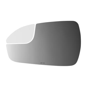 Burco 4788 - Door Mirror Glass Burco 4788 Door Mirror Glass product image 1 of 3