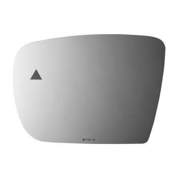 Burco 4789BC Door Mirror Glass product image 2 of 2