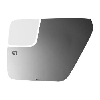 Burco 4831H Door Mirror Glass product image 1 of 3