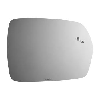 Burco 4855B - Door Mirror Glass Burco 4855B Door Mirror Glass product image 1 of 2