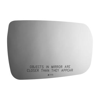 Burco 5105 Door Mirror Glass product image 2 of 2