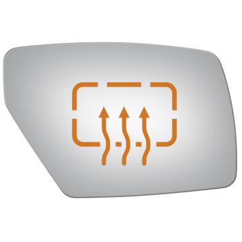 Burco 5106H Door Mirror Glass product image 1 of 1