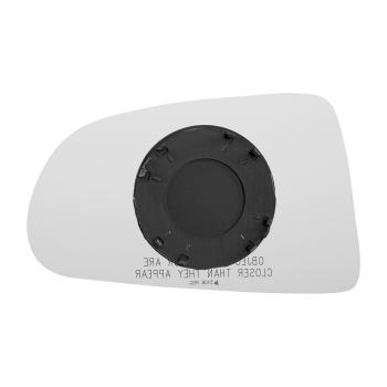 Burco 5108RSG - Door Mirror Glass Assembly Burco 5108RSG Door Mirror Glass Assembly product image 1 of 2