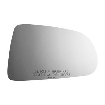 Burco 5108RSG - Door Mirror Glass Assembly Burco 5108RSG Door Mirror Glass Assembly product image 2 of 2