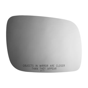 Burco 5110 - Door Mirror Glass Burco 5110 Door Mirror Glass product image 2 of 2