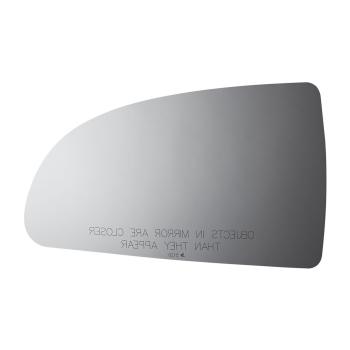 Burco 5120 Door Mirror Glass product image 1 of 2