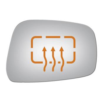 Burco 5126H - Door Mirror Glass Burco 5126H Door Mirror Glass product image 1 of 1