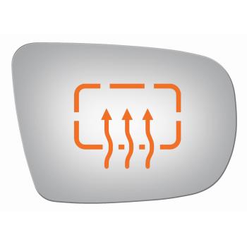 Burco 5129H - Door Mirror Glass Burco 5129H Door Mirror Glass product image 1 of 1