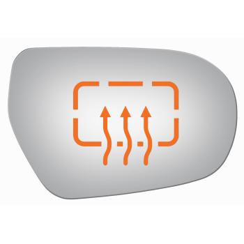 Burco 5130H Door Mirror Glass product image 1 of 1