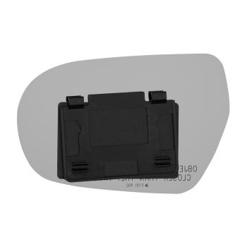 Burco 5130RSG Door Mirror Glass Assembly product image 1 of 2