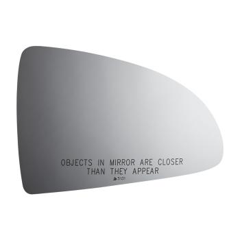 Burco 5131 Door Mirror Glass product image 2 of 2
