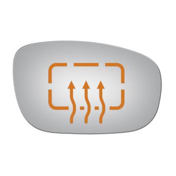 Burco 5139H Door Mirror Glass product image 1 of 1
