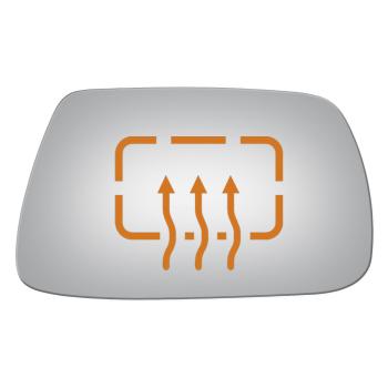 Burco 5143H Door Mirror Glass product image 1 of 1