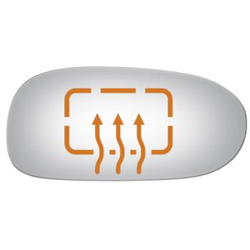 Burco 5144H Door Mirror Glass product image 1 of 1