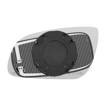 Burco 5146HRSG Door Mirror Glass Assembly product image 1 of 2
