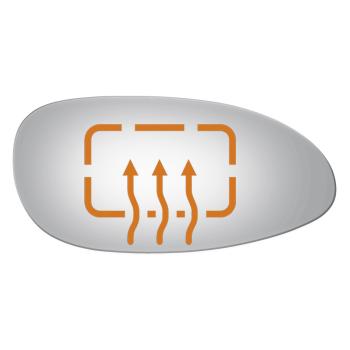 Burco 5154H Door Mirror Glass product image 1 of 1