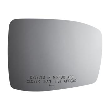 Burco 5157 Door Mirror Glass product image 2 of 2