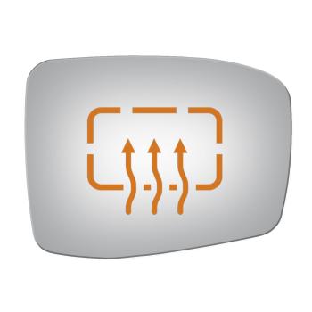 Burco 5157H Door Mirror Glass product image 1 of 1