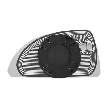 Burco 5163HRSG Door Mirror Glass Assembly product image 1 of 2