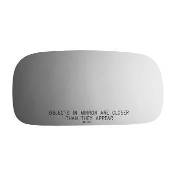 Burco 5169 - Door Mirror Glass Burco 5169 Door Mirror Glass product image 2 of 2