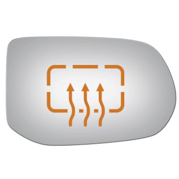 Burco 5173H Door Mirror Glass product image 1 of 1