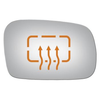 Burco 5174H Door Mirror Glass product image 1 of 1