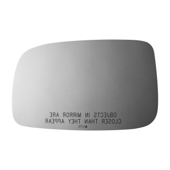 Burco 5175 - Door Mirror Glass Burco 5175 Door Mirror Glass product image 1 of 2