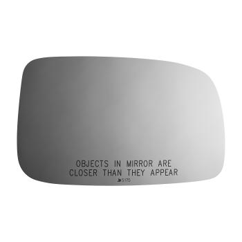 Burco 5175 - Door Mirror Glass Burco 5175 Door Mirror Glass product image 2 of 2