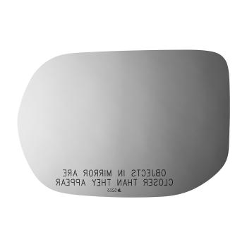 Burco 5203 Door Mirror Glass product image 1 of 2