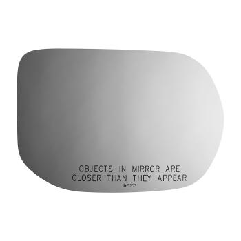 Burco 5203 Door Mirror Glass product image 2 of 2