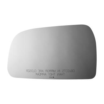 Burco 5205 Door Mirror Glass product image 1 of 2