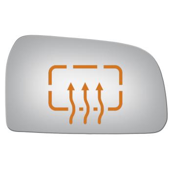 Burco 5205H Door Mirror Glass product image 1 of 1