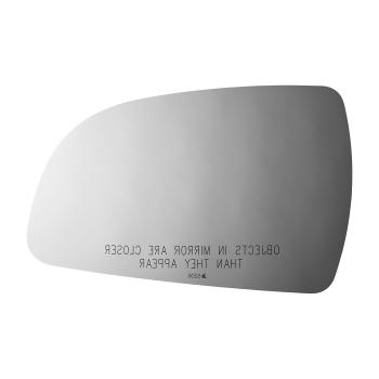 Burco 5206 Door Mirror Glass product image 1 of 2