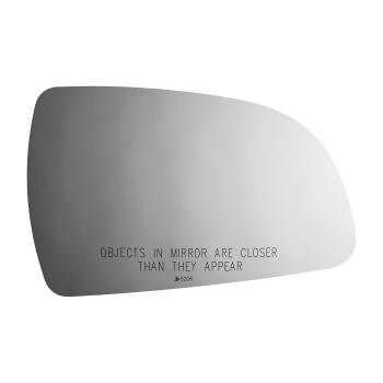 Burco 5206 Door Mirror Glass product image 2 of 2