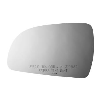 Burco 5207 Door Mirror Glass product image 1 of 2