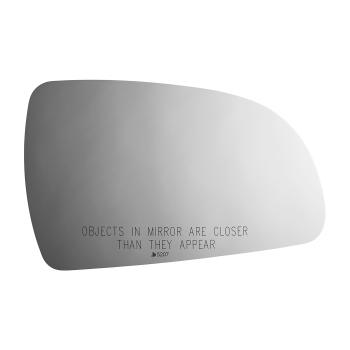 Burco 5207 Door Mirror Glass product image 2 of 2