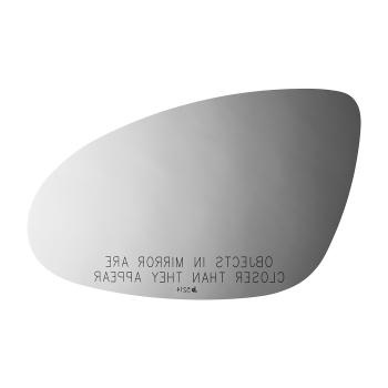Burco 5214 - Door Mirror Glass Burco 5214 Door Mirror Glass product image 1 of 2