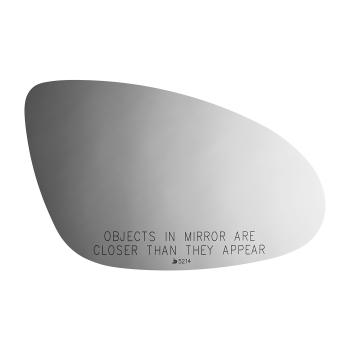 Burco 5214 - Door Mirror Glass Burco 5214 Door Mirror Glass product image 2 of 2