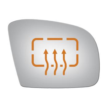 Burco 5217H Door Mirror Glass product image 1 of 1