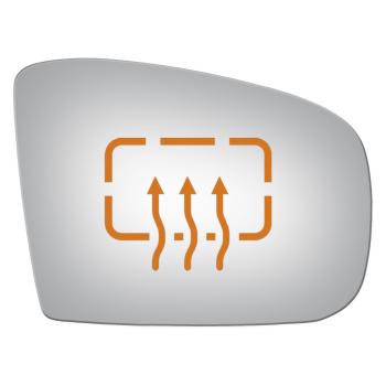 Burco 5219H Door Mirror Glass product image 1 of 1
