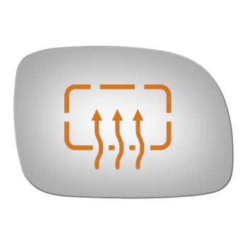 Burco 5221H Door Mirror Glass product image 1 of 1