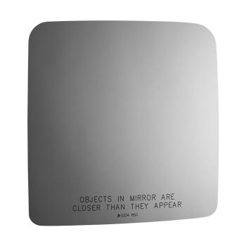 Burco 5224RSG Door Mirror Glass Assembly product image 2 of 2