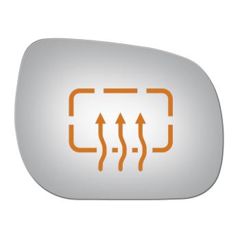 Burco 5230H Door Mirror Glass product image 1 of 1