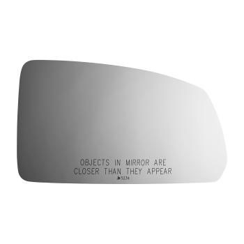 Burco 5234 Door Mirror Glass product image 2 of 2