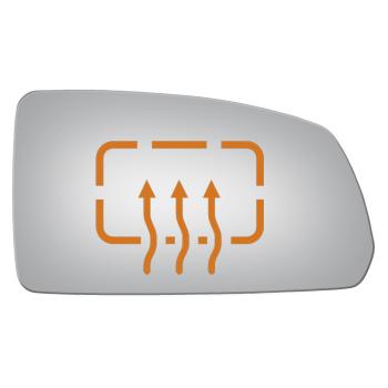 Burco 5234H Door Mirror Glass product image 1 of 1