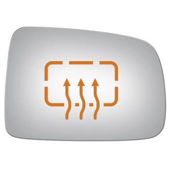 Burco 5237H Door Mirror Glass product image 1 of 1