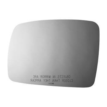 Burco 5243 - Door Mirror Glass Burco 5243 Door Mirror Glass product image 1 of 2