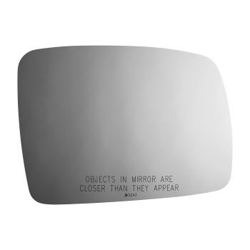 Burco 5243 - Door Mirror Glass Burco 5243 Door Mirror Glass product image 2 of 2